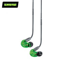 SHURE SE215 PRO Sound Isolating Earphones - Green 
